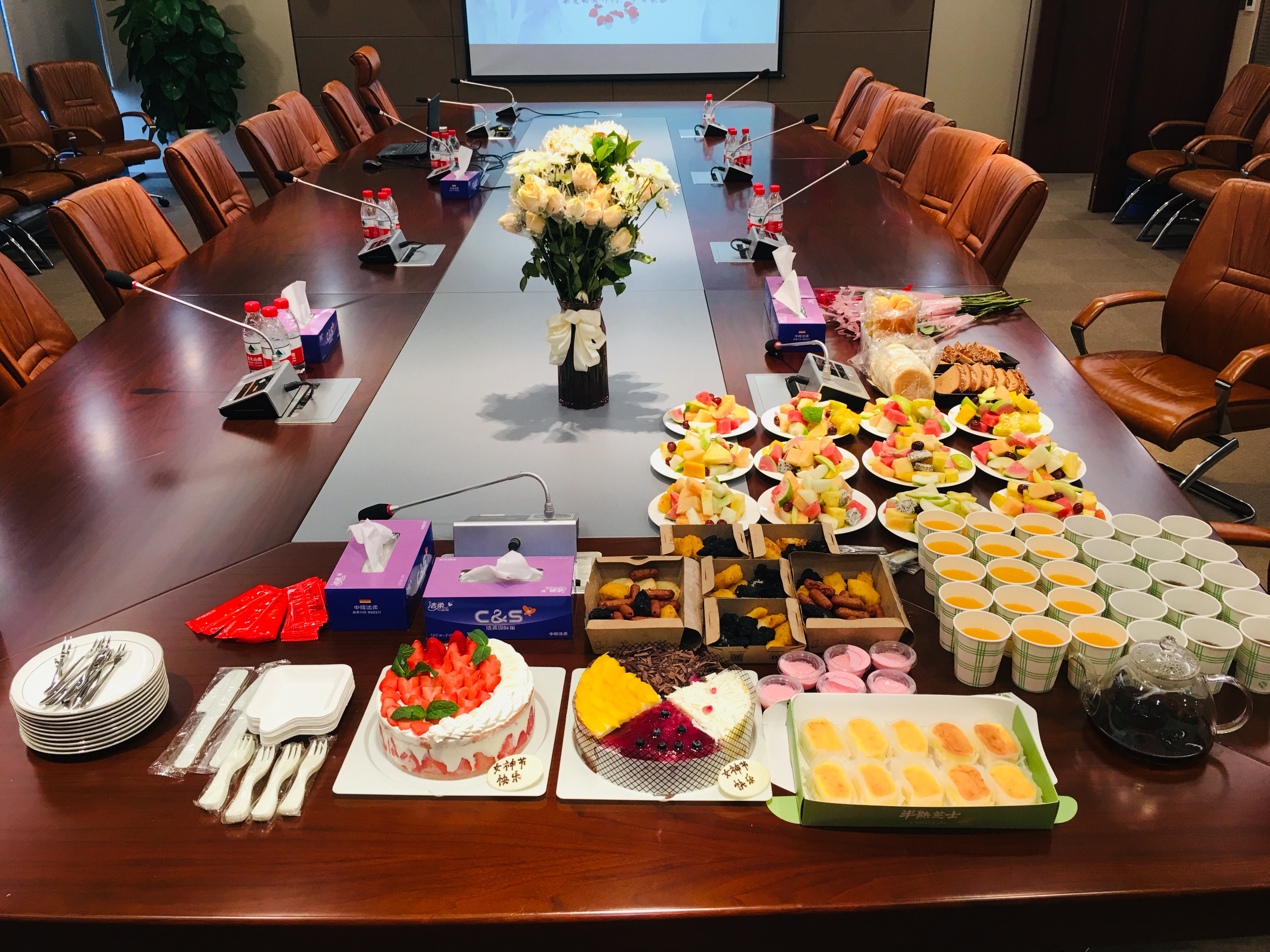 三月八日女神节茶话会
